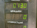 шлейф руля Opel Astra F 1994, 1.6 л., X 16 SZ, бензин, АКПП, синий, хетчбэк 5 дв., передний привод - фото №3