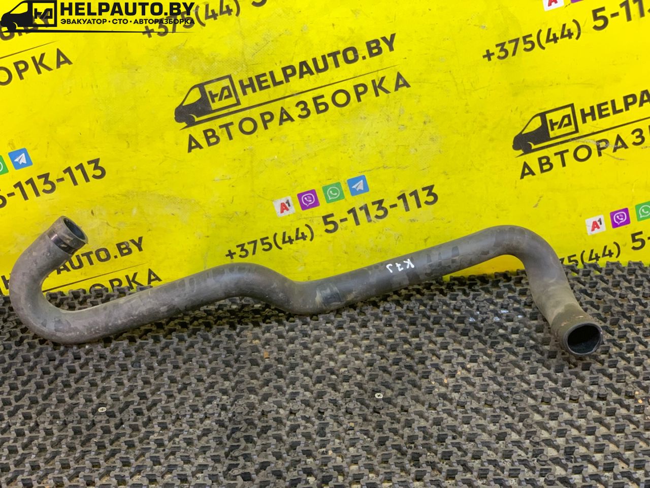 патрубок радиатора Dacia Sandero 1 поколение 2008, 1.4 л., K7J 714, бензин, МКПП, серый, хетчбэк 5 дв., передний привод - фото №1