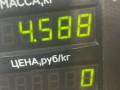 диск тормозной передний Rover 400 Series 2 поколение 1997, 1.6 л., бензин, МКПП, зеленый, хетчбэк 5 дв. - фото №4