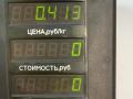 патрубок интеркулера Mazda 626 GF 1997, 2.0 л., дизель, МКПП, седан - фото №3