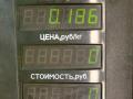 насос (моторчик) омывателя стекла Renault Safrane 1 поколение 1994, 2.2 л., J7T 760, бензин, 5МКПП, черный, хетчбэк 5 дв., передний привод - фото №4