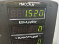 насос вакуумный Volkswagen Passat B3 1993, 1.9 л., AAZ, дизель, 5МКПП, черный, универсал, передний привод, 028207 - фото №5
