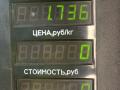кулиса Citroen Xantia 1 поколение 1997, 1.8 л., бензин, МКПП, синий, универсал, передний привод - фото №4