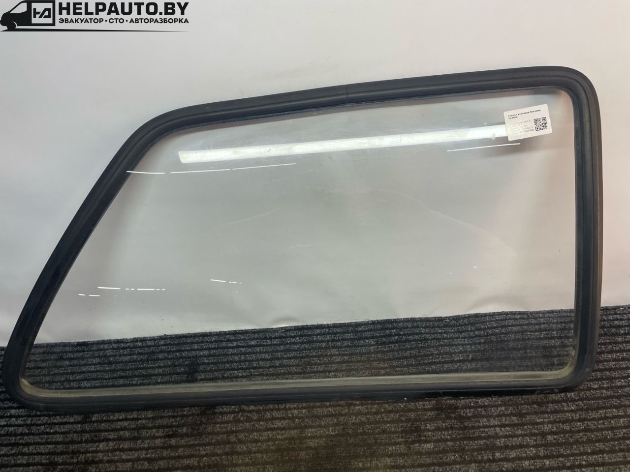 стекло кузовное боковое правое Volkswagen Golf 2 поколение 1990, 1.6 л., дизель, МКПП, черный, хетчбэк 3 дв., передний привод - фото №1