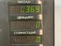 декоративная крышка двигателя Mercedes-Benz C-Класс W202/S202 1995, 2.2 л., дизель, МКПП, седан, 6040100267 - фото №5