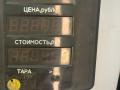колба в бак Nissan Almera N15 [рестайлинг] 1998, 2.0 л., дизель, МКПП - фото №4