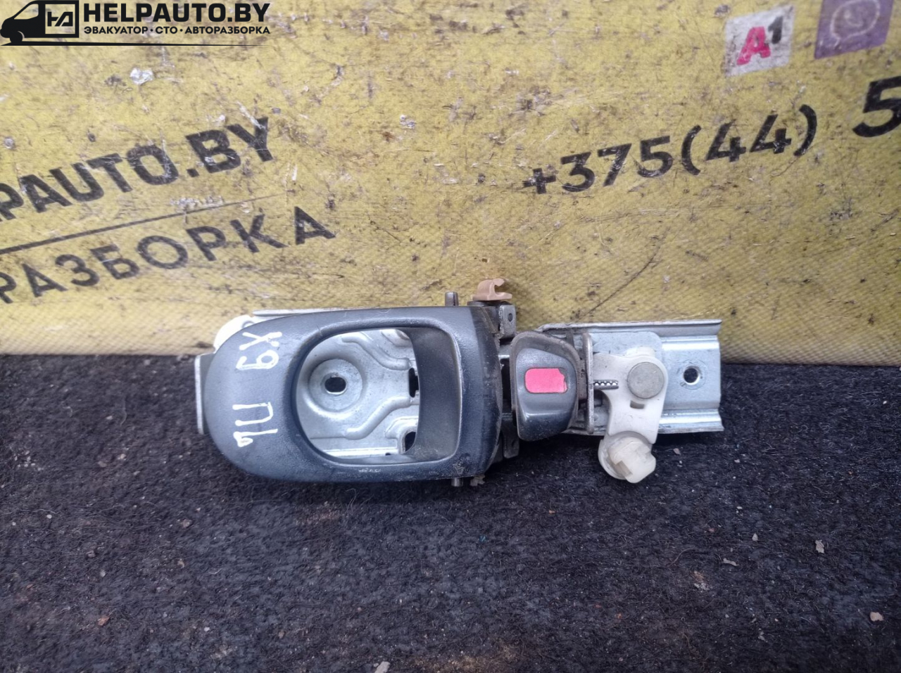 ручка внутренняя передняя левая Mazda Xedos 9 1 поколение 1996, 2.5 л., бензин, МКПП, темно синий, седан, передний привод - фото №1