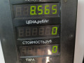 полуось передняя левая (приводной вал, ШРУС) Peugeot Boxer 1 поколение 2000, 2.0 л., бензин, МКПП, RFX, 10HJ51 - фото №4