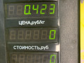 натяжитель Audi 80 8C/B4 1994, 2.0 л., бензин, МКПП, седан - фото №5