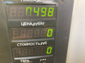 замок двери передней правой Opel Omega B 1999, 3.0 л., бензин, АКПП, чернозеленый, седан, задний привод - фото №4