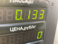 патрубок радиатора Iran Khodro Samand 1 поколение 2009, 1.8 л., бензин, МКПП, серебристый, седан, передний привод - фото №5