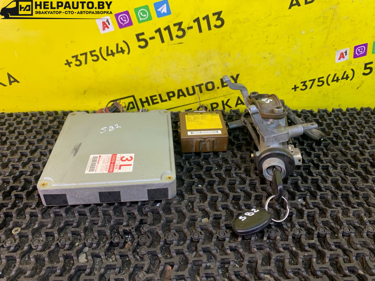 замок зажигания Suzuki Baleno 1 поколение 1998, 1.3 л., G13B, бензин, МКПП, синий, седан, передний привод - фото №1