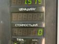 помпа Geely CK Otaka 1 поколение CK1 2007, 1.5 л., бензин, МКПП, синий металлик, седан, передний привод - фото №5