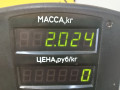 рычаг передний правый Dacia Logan 1 поколение 2005, 1.6 л., K7M 710, бензин, МКПП, синий, седан, передний привод - фото №9