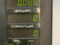 замок багажника Renault Safrane 1 поколение [рестайлинг] 1998, 2.2 л., дизель, МКПП, зелёный металлик, седан, передний привод - фото №3