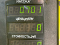 зеркало наружное левое Opel Astra F 1994, 1.6 л., X 16 SZ, бензин, АКПП, синий, хетчбэк 5 дв., передний привод - фото №4