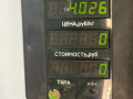 вентилятор радиатора BMW 5 серия E39 [рестайлинг] 2003, 3.0 л., дизель, МКПП, задний привод - фото №3