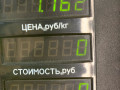 стеклоподъемник электрический передний правый SEAT Toledo 1 поколение [рестайлинг] 1998, 1.6 л., AFT, бензин, МКПП, зеленый, хетчбэк 5 дв., передний привод - фото №4