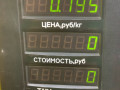 бардачок Lancia Lybra 1 поколение 839 2000, 1.8 л., i, 839 A9.000, бензин, МКПП, синий, универсал, передний привод - фото №3