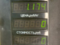 направляющая шторки багажника (салазки) Opel Astra F [рестайлинг] 1997, 1.6 л., X 16 SZR, бензин, МКПП, серебро, универсал, передний привод - фото №6