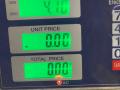 бампер передний Volkswagen Vento 1 поколение 1991, 1.8 л., бензин, МКПП, серый, седан, передний привод - фото №12