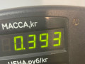 декоративная крышка двигателя Mazda 626 GF [рестайлинг] GF 1999, 2.0 л., дизель, МКПП, черный, седан, передний привод - фото №3