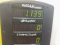 тяга рулевая Mercedes-Benz S-Класс W140/C140 [рестайлинг] W140 1994, 3.5 л., OM 603.950, дизель, АКПП, фиолетовый, седан, задний привод - фото №4
