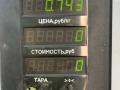 блок предохранителей Kia Sephia 1 поколение [рестайлинг] 1997, 1.5 л., бензин, МКПП, тёмно-зелёный металлик, седан, передний привод - фото №3