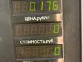 трубка гидроусилителя Mazda 626 GF 1997, 2.0 л., дизель, МКПП, зелёный, седан, передний привод - фото №3