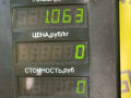 натяжитель Mazda 626 GF [рестайлинг] GF 1999, 2.0 л., дизель, МКПП, черный, седан, передний привод - фото №3