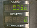 накладка декоративная Kia Sorento 1 поколение 2005, 2.5 л., D4CB, дизель, АКПП, внедорожник 5 дв. - фото №3