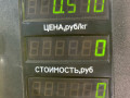 замок багажника Kia Sorento 1 поколение 2005, 2.5 л., D4CB, дизель, АКПП, черный, внедорожник 5 дв., полный подключаемый привод - фото №5