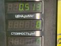 замок двери задней правой Citroen Xsara 1 поколение [рестайлинг] 2001, 1.9 л., дизель, МКПП, универсал - фото №5