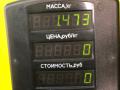 корпус воздушного фильтра Mitsubishi Lancer 7 поколение 1997, 1.6 л., 4G92 (DOHC 16V), бензин, МКПП, синий, универсал, передний привод - фото №4