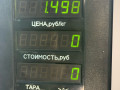 стеклоподъемник задний левый Opel Sintra 1 поколение 1999, 2.2 л., X 22 XE, бензин, 5МКПП, зеленый, минивэн - фото №5