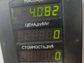 полуось передняя левая (приводной вал, ШРУС) Daewoo Matiz M150 [рестайлинг] 2006, 0.8 л., бензин, МКПП, хетчбэк 5 дв. - фото №4
