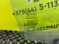 стекло двери передней правой Rover 400 Series 2 поколение 1998, 1.6 л., бензин, МКПП, бордовый, седан, передний привод - фото №2