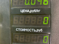 трос двери Volkswagen Golf 5 поколение 2008, 1.4 л., BUD, бензин, 5МКПП, синий, хетчбэк 5 дв., передний привод - фото №4