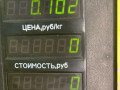 трос газа SEAT Toledo 1 поколение [рестайлинг] 1998, 1.6 л., AFT, бензин, МКПП, зеленый, хетчбэк 5 дв., передний привод - фото №2