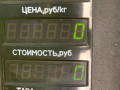кнопка корректора фар Opel Astra F [рестайлинг] 1997, 1.6 л., X 16 SZR, бензин, МКПП, серебро, универсал, передний привод - фото №3