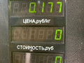 замок багажника Dacia Sandero 1 поколение 2008, 1.4 л., K7J 714, бензин, МКПП, серый, хетчбэк 5 дв., передний привод - фото №4
