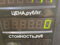 зеркало наружное левое Opel Sintra 1 поколение 1999, 2.2 л., X 22 XE, бензин, МКПП, серебристый, минивэн, передний привод - фото №7