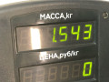 ремень безопасности Volvo S70 1 поколение 2000, 2.5 л., D 5252 T, дизель, МКПП, черный, седан, передний привод - фото №4