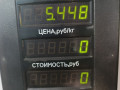 полуось передняя левая (приводной вал, ШРУС) Daewoo Lanos T100 2000, 1.5 л., бензин, МКПП, фиолетовый, хетчбэк 5 дв., передний привод - фото №4