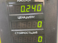 трубка кондиционера Chrysler PT Cruiser 1 поколение 2002, 2.0 л., ECC, бензин, АКПП, черный, хетчбэк 5 дв., 05264818AB - фото №4
