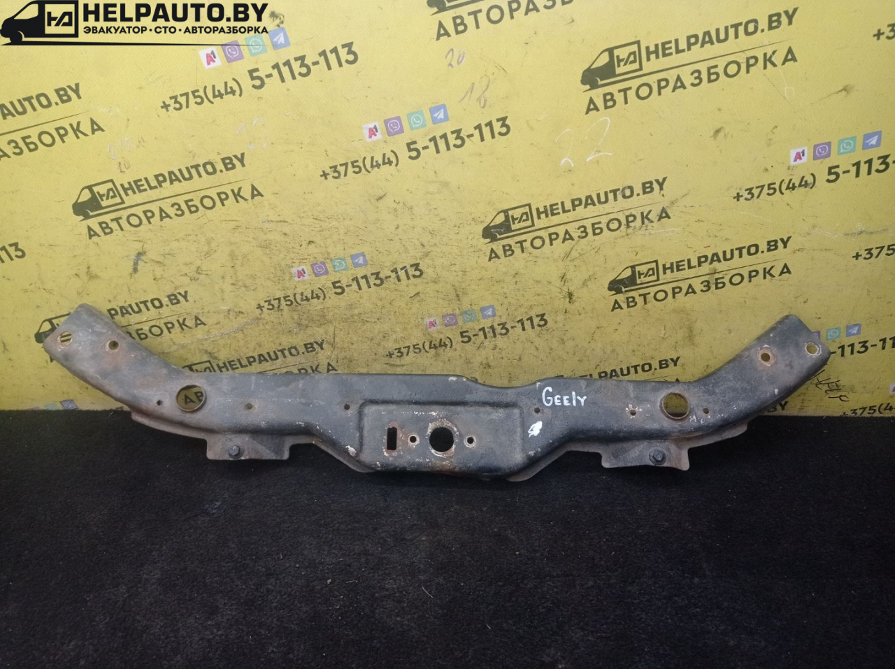 передняя панель крепления облицовки (телевизор) Geely CK Otaka 1 поколение CK-1 2007, 1.5 л., MR479A, бензин, МКПП, золотистый, седан, передний привод - фото №1