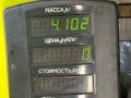 рычаг передний правый Peugeot 405 1 поколение [рестайлинг] 1992, 1.9 л., бензин, МКПП, седан - фото №4