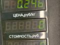 лючок топливного бака Mazda 626 3 поколение GD (1987 - 1992), 2.0 л., бензин, МКПП, желтый, седан, передний привод - фото №3