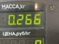 щуп двигателя Mercedes-Benz S-Класс W140 [2-й рестайлинг] 1996, 2.8 л., M 104.994, бензин, АКПП, серебро, седан, задний привод - фото №3