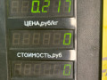 ручка наружная задняя левая SEAT Toledo 1 поколение [рестайлинг] 1998, 1.6 л., AFT, бензин, МКПП, зеленый, хетчбэк 5 дв., передний привод - фото №3